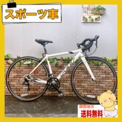2025年最新】FELT 自転車本体の人気アイテム - メルカリ