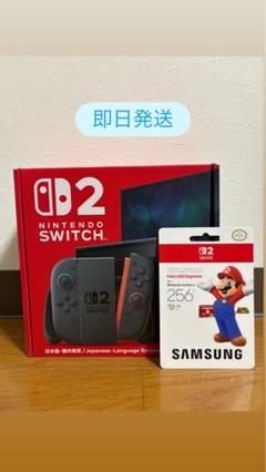 Nintendo Switch2 本体 + 256GB microSDカードのサムネイル