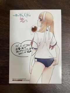 2025年最新】ゲーマーズ 特典 着せ恋の人気アイテム - メルカリ