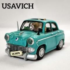 【ウサビッチ】モスクビッチ ミニカー モデルカー 平成レトロ 超希少！