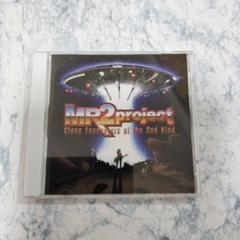 MR2プロジェクト2 CD アニメ 邦楽 送料込み
