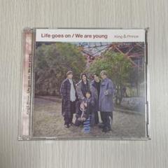 【初回限定盤B】King&Prince CD DVD