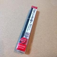 キスミー  フェルム  リップライナー  (新品、未使用)のサムネイル