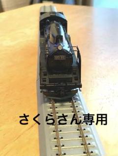 アダチ製キット組 D51 234(HOゲージ) アダチ製キット組 D51 234(HOゲージ)