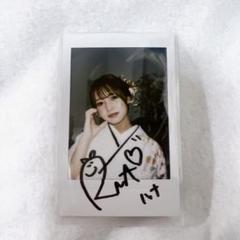 ばんばんざい直筆サイン入り写真超希少