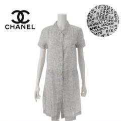 CHANEL ニュースペーパー風 半袖 ワンピース 98P P12817 36 CHANEL ニュースペーパー風 半袖 ワンピース 98P P12817 36