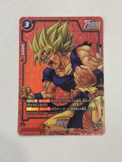 ドラゴンボール フュージョンワールド　PR FP-034 ドラゴンボールスーパーカードゲーム「フュージョンワールド