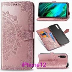 iPhone12　iPhoneケース　手帳型　スマホケース　ピンク