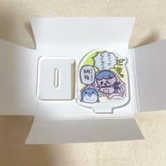ちいかわ エンスカイ アクリルスタンド ハチワレ フグのサムネイル