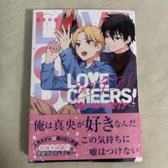 2025年最新】漫画バラ売りの人気アイテム - メルカリ