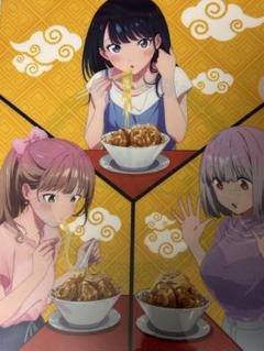 グリッドマン ユニバース 野郎ラーメンコラボ クリアファイル ②