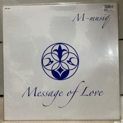 名盤　M-musiq Message of Love LP
