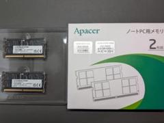 2025年最新】apacer ddr5の人気アイテム - メルカリ