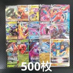 2025年最新】ポケモン引退品の人気アイテム - メルカリ