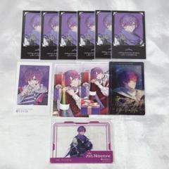 【即購入可能】 浮奇・ヴィオレタ / Uki Violeta ③