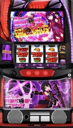 2025年最新】スマスロユニットの人気アイテム - メルカリ