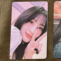 2025年最新】twice ready to be ラキドロ モモの人気アイテム