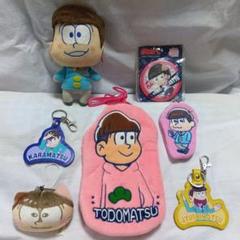 2025年最新】おそ松くん 11 の人気アイテム - メルカリ