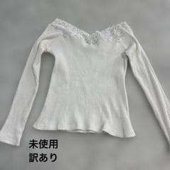 デイライル ノアール★新品★リブカシュクール セットアップ★Rady ZARA系 デイライル ノアール☆新品☆リブカシュクール セットアップ