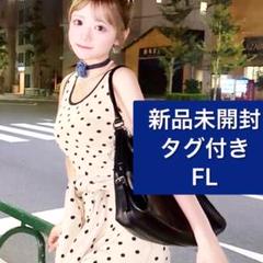 新品未開封ダーリッチdarich ウエストマークドットニットミニワンピースFL