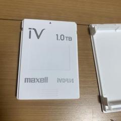 【ケース欠品】マクセル maxell IVDR-S 1TB 51L9Xuo-dLL.jpg_BO30,255,255,