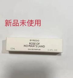 2022年最新】byredo rose of no man's landの検索結果 - メルカリ