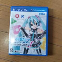 初音ミク -Project DIVA- f