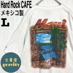 【人気】ハードロックカフェ☆tシャツ メキシコ製　バックプリント　マウイ