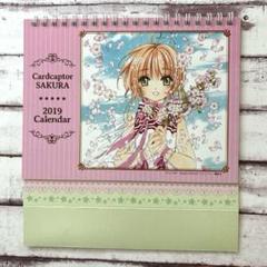 カードキャプターさくら さくら展 缶入りメモ未開封 カードキャプターさくら さくら展 缶入りメモ未開封