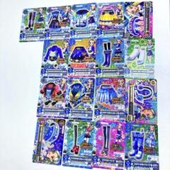 アイカツカード クール まとめ