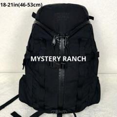 ミステリーランチ　スイートピー　ブラック MYSTERY RANCH Sweet Pea Black M/Lサイズ [ミステリーランチ]