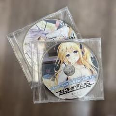 セレクトオブリージュ イヴ タペストリー5本セット セレクトオブリージュ イヴ タペストリー5本セット