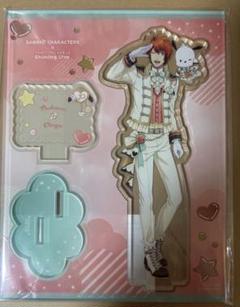 うたプリ 音也 サンリオ ポチャッコ コラボ アクスタ