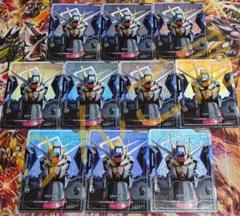 ガンダムカードゲーム リソース フリーダム ガンダム パラレル 10枚 セット