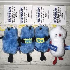 パペットスンスン ぬいぐるみマスコット スンスン＆ノンノン