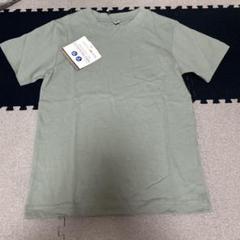 グリーン ポケット付き Tシャツ 130新品