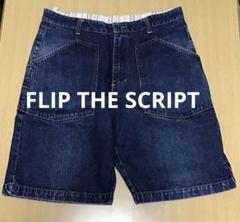 FLIP THE SCRIPT デニムショートパンツのサムネイル