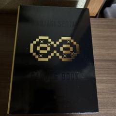 KANJANI SENTAI RANGER BOOK 特別版