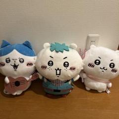 ちいかわ　ぬいぐるみ　ハチワレ　3体セット