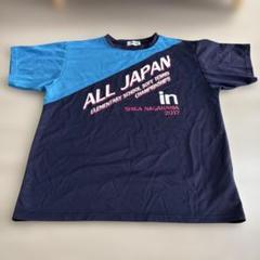 YONEX ALL JAPAN 小学校ソフトテニスTシャツ Lサイズ 2017