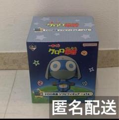 一番くじ ケロロ軍曹 E賞 ドロロ兵長 ソフビフィギュア - メルカリ