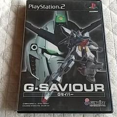 G-SAVIOUR 上巻・下巻セット 楽天市場】G-SAVIOUR | 価格比較 - 商品価格ナビ