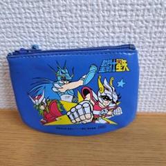 ⑦聖闘士星矢コインケース