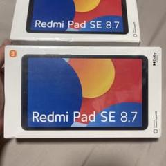 Redmi Pad SE 8.7 64GB 4GB RAM
