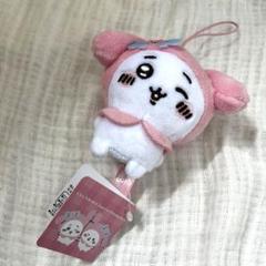 【タグ付き】ちいかわ マイメロ サンリオキャラクターズ プライズ 22年製