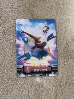 ポケモンずかんカード アドバンスジェネレーション ラティアス
