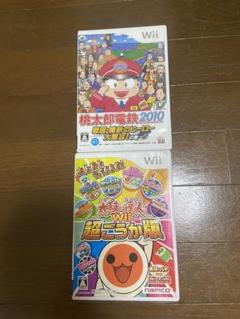 Wii 桃太郎電鉄2010 & 太鼓の達人 Wii 超ごうか版　2本セット