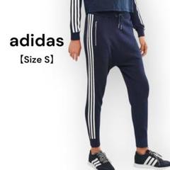 SALE‼️新品・タグ付き　adidas DH6112 グレー サルエルパンツ 楽天市場】大きいサイズ メンズ adidas カモフラ柄 スウェット