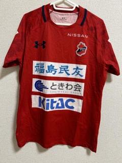 身幅58/身丈81 3XL アントラーズ　支給品練習着 鹿島アントラーズ 公式オンラインストア – 鹿島アントラーズFC