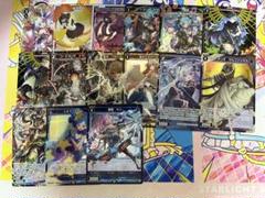 WIXOSS 青レアR まとめ売り 000000035488_sVzqOGP.jpg